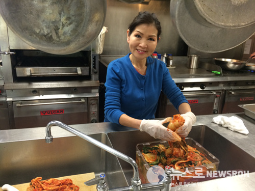 The First Lady serving KimChi.jpg