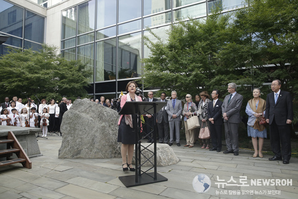 Peace Bell Ceremony in Observance of International Peace Day.jpg