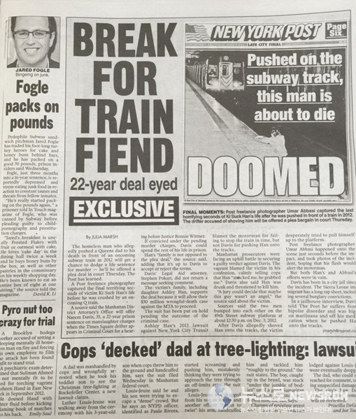 2016NYPOST - Copy.jpg