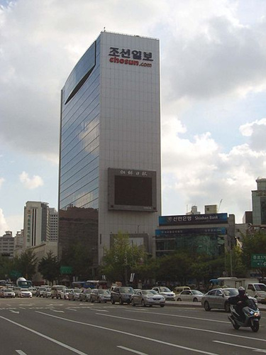 450px-Chosun_Ilbo_Building.jpg