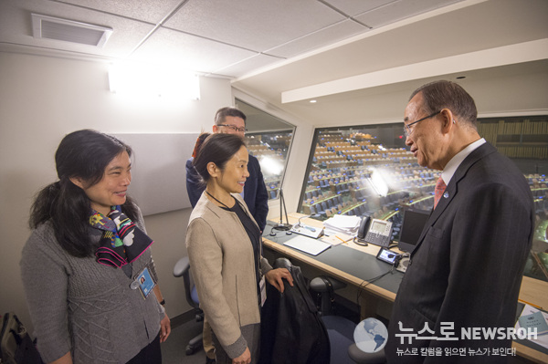 1228 Secretary-General Pays Farewell Visits to UNHQ Offices.jpg