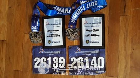 2017 5 7 Long Island Marathon 1.jpg