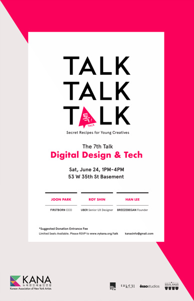 KANA_Talk_Digital Design& Tech_poster.jpg