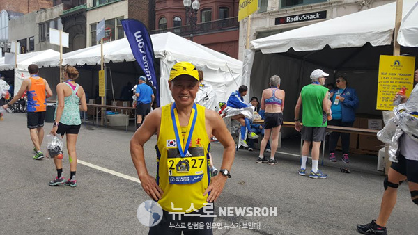 2017 4 17 Boston Marathon 8.jpg