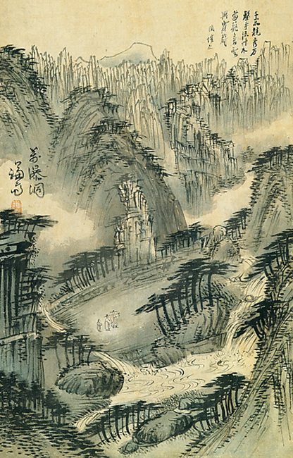 Manpok Valley, from the Album of Divine Paintings by Gyeomjae.jpg