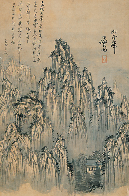 Hyeolmang Peak, from the Album of Divine Paintings by Gyeomjae.jpg