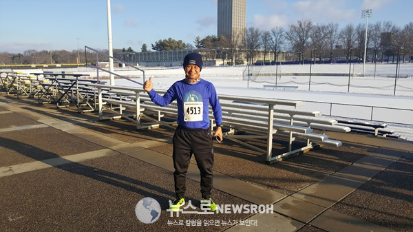 2018 2 18 Albany Winter Marathon 3.jpg