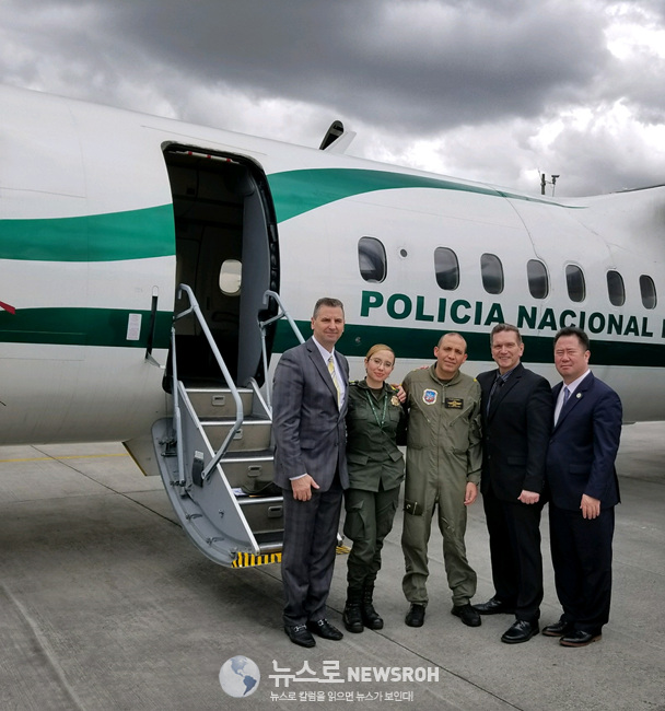 ILEF visited the Colombian National Police Department of Anti-Narcotics 2.jpg