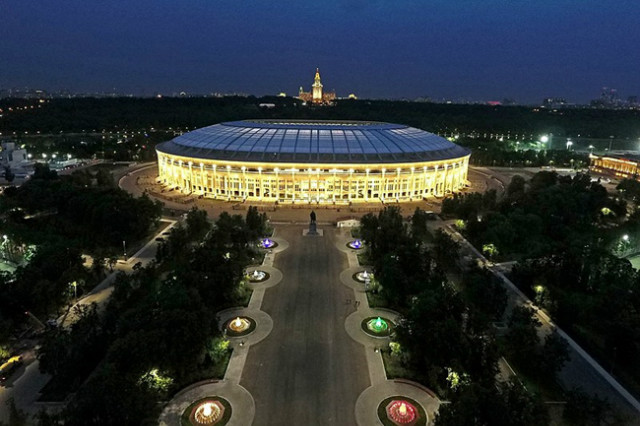 Luzhniki Stadium in Moscow.jpg