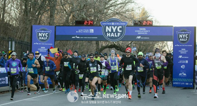 2018 3 18 NYC Half Marathon 10.jpg