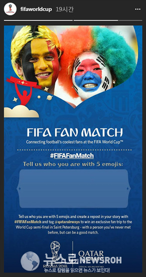 FIFA νŸ׷-2.jpg