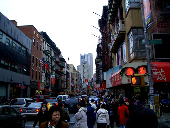 1200px-Nycctown.jpg