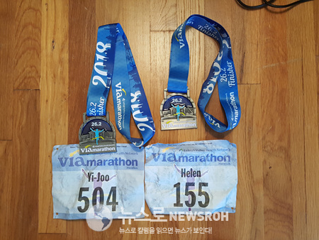 2018 9 9 Lehigh Valley Marathon 1.jpg