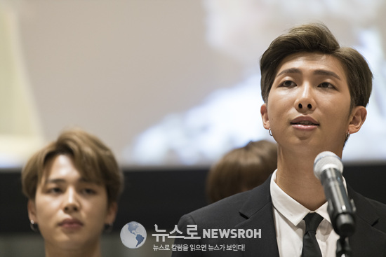 member of the band BTS, also known as the Bangtan Boys, from the Republic of Korea, speaks the high-level event on Youth2030.jpg