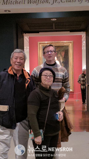 Hwa Jin Youn at Princeton University Art Museum..jpg