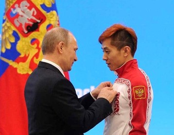 1024px-Vladimir_Putin_and_Viktor_Ahn_24_February_2014.jpg