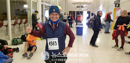 2019 2 17 Albany Winter Marathon 1.jpg