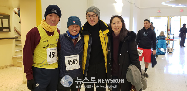 2019 2 17_Albany Winter Marathon 3.jpg