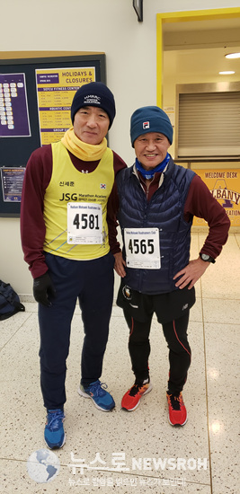 2019 2 17 Albany Winte Marathon 2.jpg