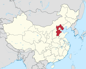 300px-Hebei_in_China_(+all_claims_hatched)_svg.png